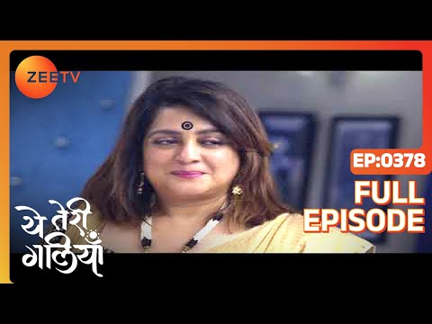 Asmita suspects Satpal - Yeh Teri Galiyan - Full ep 378 - Zee TV