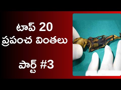 unsolved mysteries of the world