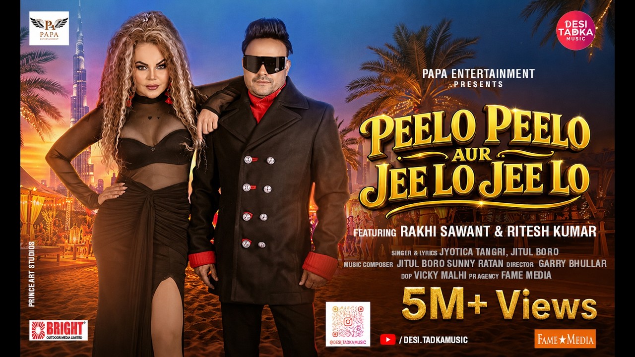 Peelo Peelo Aur Jeelo Jeelo Lyrics | Jyotica Tangri, Jitul Boro