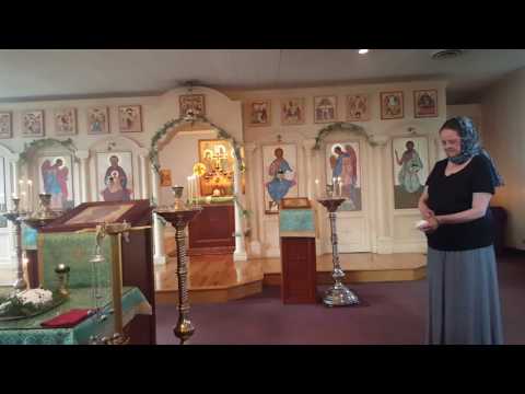 Memory eternal for Fr Gregory Heers