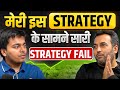 Paisa banane ki sabse aasan strategy ft. @VijayThakkar | Only strategy, you need for swing trading!