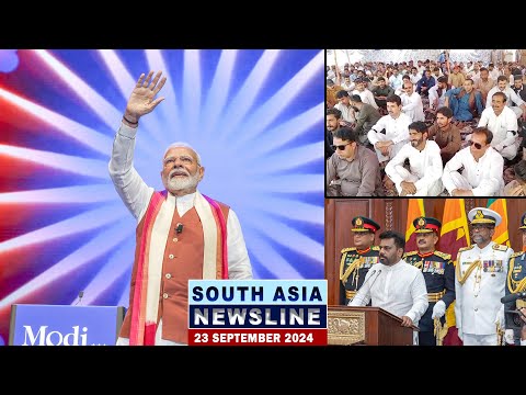 Modi in US, Pak policeman killed, protests in PoK, Lankan new Prez & more