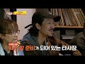 호랑이 띠 동갑 사장과 막내 사장님 귀는 당나귀 귀 bossears .20190609