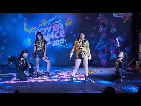 190517 cover 2NE1 - FIRE @ MBK Cover Dance 2019 (Audition)