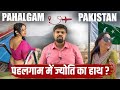 EXPOSED Who Is Jyoti Malhotra YouTuber Arrested For Spying For Pakistan Naiya Paar Arvind Sir