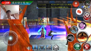 (アヴァベル)楽しくみんなでアヴァベルオンライン！！( ｀・ω・´)ﾉ