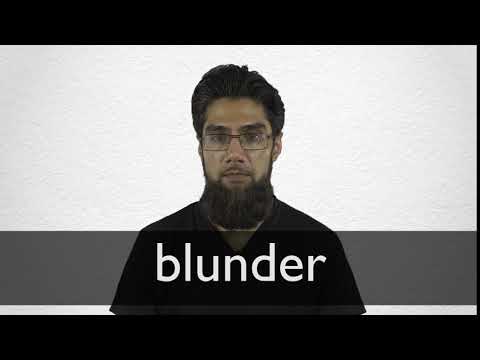 Hindi Translation of “BLUNDER”