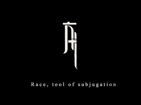 Jah - The Act Of Social Separation