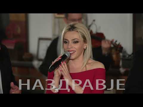 Kate, Trajce, Mile, Cule i Ekstra Bend - Ne se fakjaj Done Donke - Art Studio Production LIVE