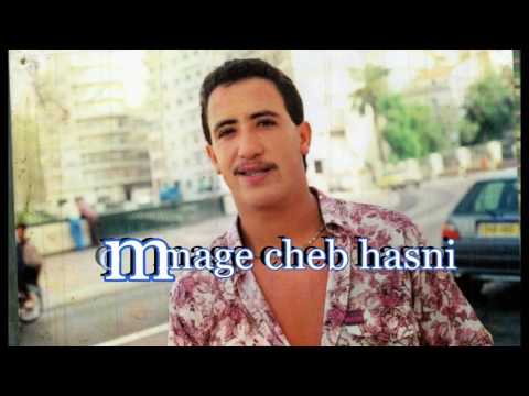 Chanson Exclusive De Cheb Nasro -  Hasni  (Hommage )