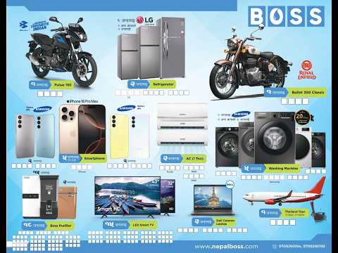 🎉 BOSS PURIFIER 2nd BUMPER PRIZE DISTRIBUTION 🎉