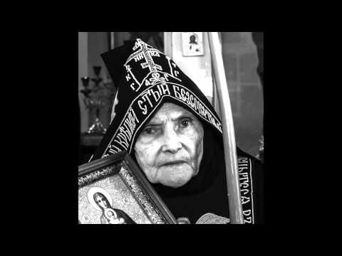 Megaloschemos III (Bulgarian Orthodox Hymns)