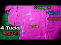 40 Size 4 Tucks Blouse Cutting