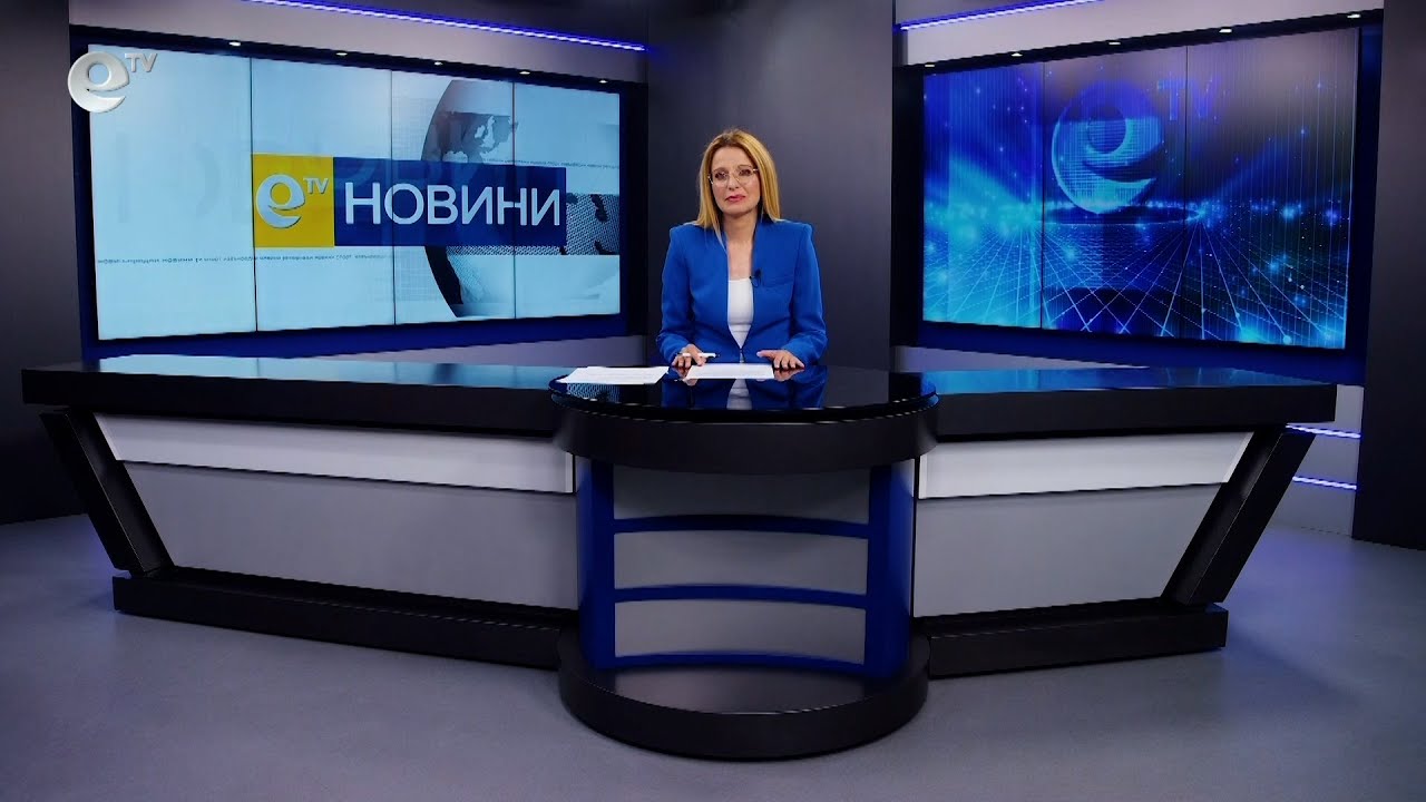 Новини 20 05 2022