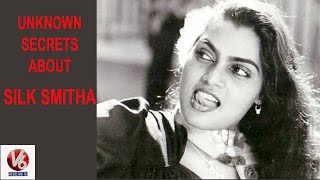 Silk Smitha Death Mystery Revealed....? | Silk Smitha Death Secrets | V6News