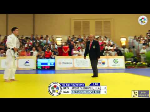 Judo 2013 World Championships Miami Cadets: Mchedlishvili (GEO) - Koussou Ouvelou (GAB) [-66kg]