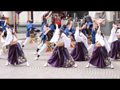 Beautiful Traditional Japanese Dance