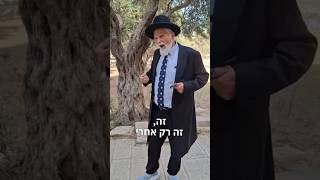 מי שנשאר בכותל לא מבין מה קורה למעלה!! #הכותלהמערבי #ירושלים #הר_הבית (ישיבת הר הבית) - התמונה מוצגת ישירות מתוך אתר האינטרנט יוטיוב. זכויות היוצרים בתמונה שייכות ליוצרה. קישור קרדיט למקור התוכן נמצא בתוך דף הסרטון