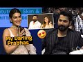 My Darling Prabhas Kriti Sanon Superb Words About Darling Prabhas Adipurush Movie TT