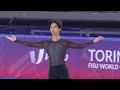Raffaele Francesco Zich Torino 2025 FISU World University Games Exhibition Gala