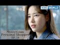 Mysterious Personal Shopper 인형의 집 EP 14 SUB ENG CHN 2018 03 22