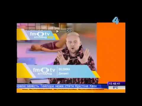 Зміна логотипу каналу "TV-4" на новорічний (Тернопіль, 23.12.2019)