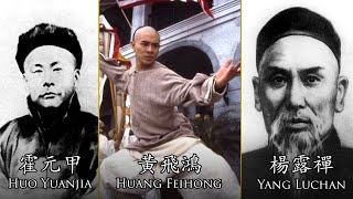 Download lagu 5 Great Kung Fu Masters From Chinese History mp3
