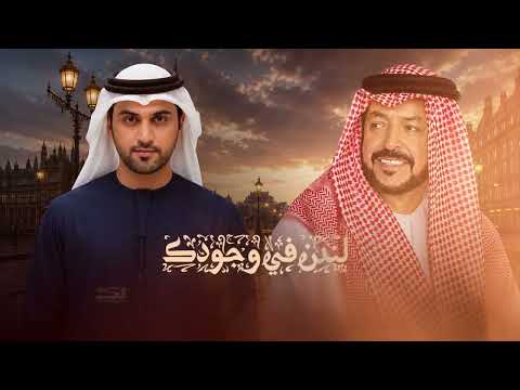 لندن - محمد الماسي