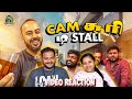 Siddhu's Favorite Boostie😋☕ | Vj Siddhu Vlogs Reaction | Tamil Couple Reaction