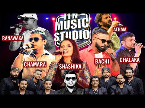 ITN Music Studio with Flashback (2022-04-15)