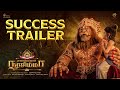 Mahavatar Narsimha Success Trailer Tamil Ashwin Kumar Hombale Films In Cinemas Now