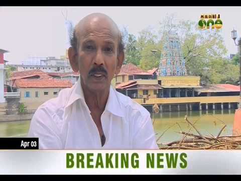 Makkani | Episode 78 | Part 3