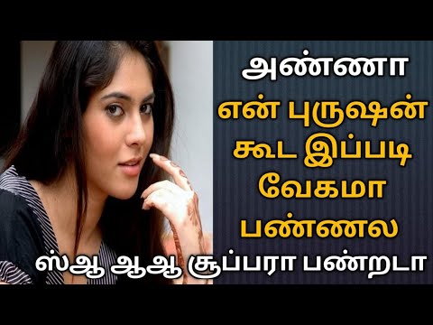 entertainment @aadhavanentertainmenttv2717 #aadhavan