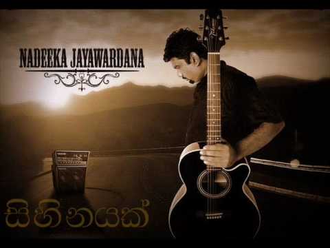 kiyanna kiyanna -Nadeeka jayawardana original song