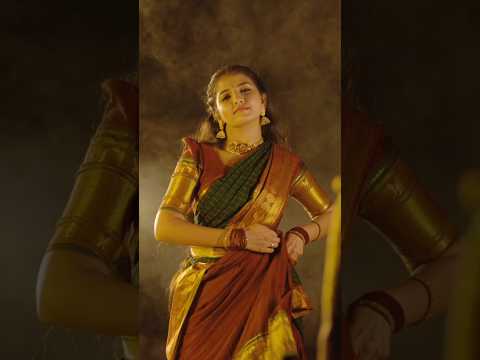 Reel tagged #folksong