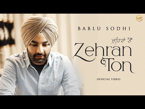 Zehran Ton