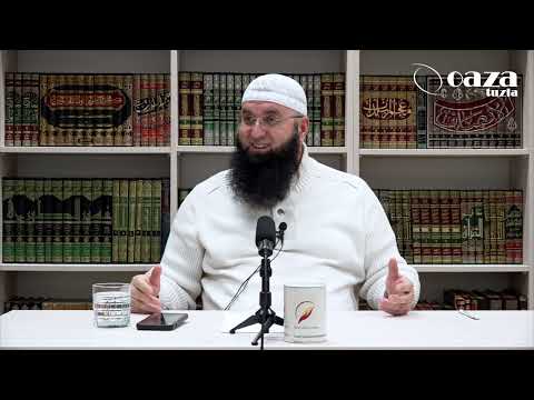 DUHOVNA OPSKRBA U RAMAZANU - Harmin Suljić, prof.