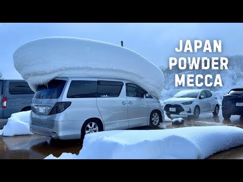 Seki Onsen: Family Owned Ungroomed Ski Resort in Myoko Japan