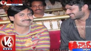 Clashes between fans of Pawan and Prabhas | Teenmaar News  | V6 News