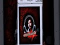 Tn 32 Py 01 King Maker Tn 32 King Maker Vpm Raji Anna Villupuram Pondy Cuddalore King Raji Anna