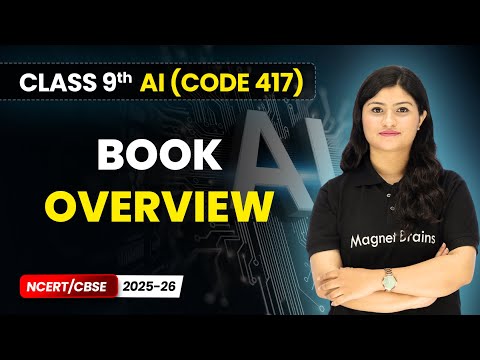Artificial Intelligence Book Overview Class 9th CODE 417 NCERT CBSE 2025 26