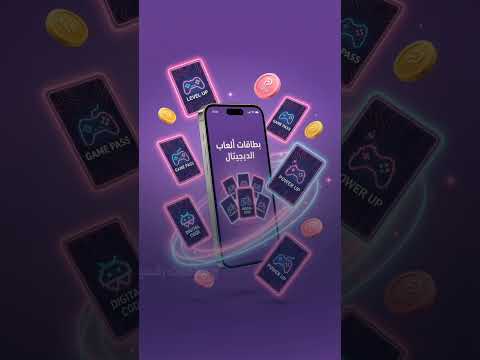 صدى نيوز | محفظتي PalPay.. حياتك المالية أسهل بلمسة وخطوة نحو شمول مالي أوسع في فلسطين