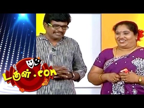 Dougle.com | Tamil Comedy | Apr 13, 2016
