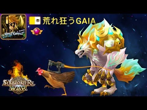 Current Rank No. 1 Special League Player in RTA - Summoners War