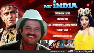 Download lagu 'Mr. India' Movie Full Songs | Anil Kapoor, Sridevi | Jukebox mp3 Download lagu 'Mr. India' Movie Full Songs | Anil Kapoor, Sridevi | Jukebox mp3
