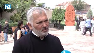 Սուրբ Գևորգ Զորավարի օրը: Լրաբեր - 27․09․2025