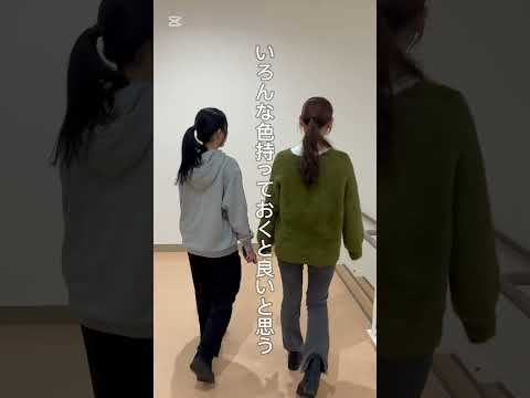 在学生に聞いた4月の入学に向けて準備しておいた方が良いこと!