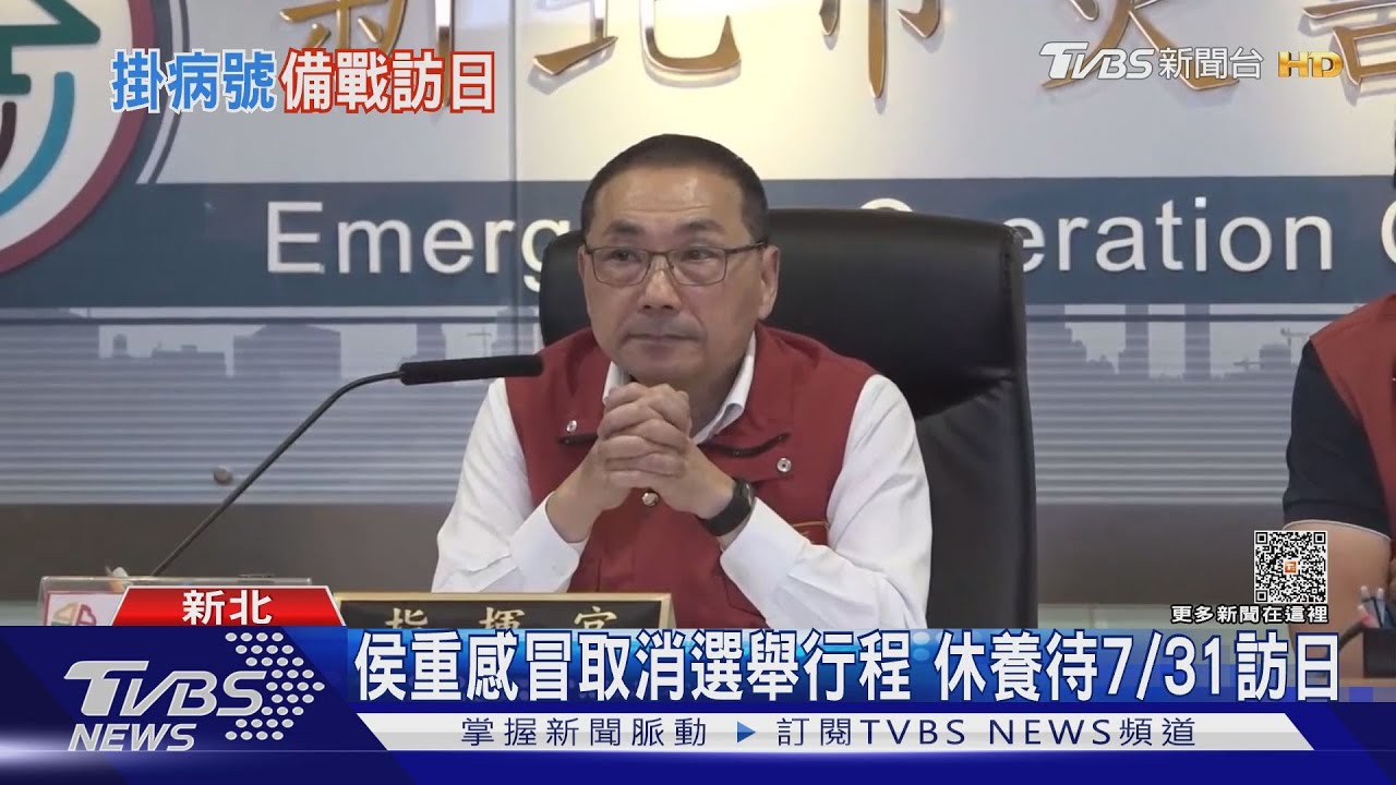 「未見朱積極行動」　王金平：應速推輔選計畫