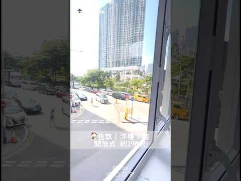 文蔚楼 Youtube Video