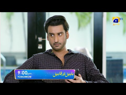 Habil Aur Qabil Episode 31 Promo | Tomorrow at 9:00 PM only on Har Pal Geo